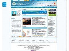 學(xué)會與協(xié)會網(wǎng)站建設(shè)的關(guān)鍵要素與實踐指南