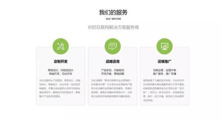 滄州恩創(chuàng)軟件開發(fā)與信息咨詢服務(wù) 助力企業(yè)數(shù)字化轉(zhuǎn)型的本地化力量
