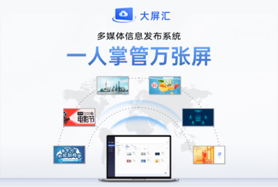 康冠科技 五家專精特新企業(yè)集群驅(qū)動(dòng)，創(chuàng)新動(dòng)能澎湃釋放