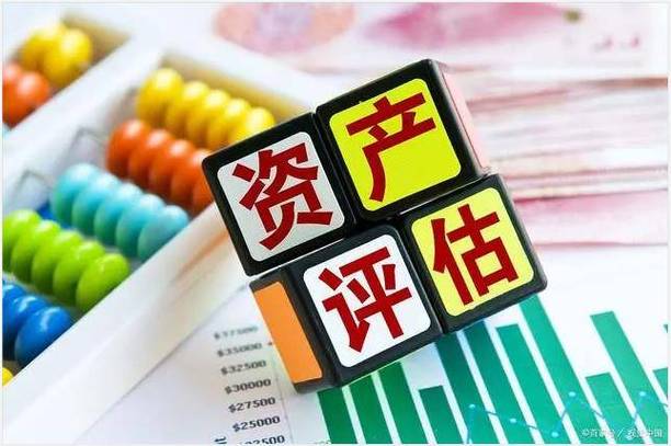 深圳市鵬建土地房地產(chǎn)資產(chǎn)評(píng)估咨詢:深耕深圳19年的高性價(jià)比